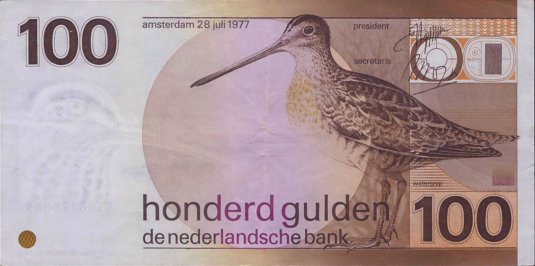 Netherlands 100 1977 EVF P-97/a